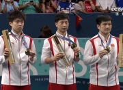 雷火电竞简介-韩国队绝杀奥地利队，马龙高光表现