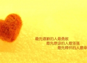 雷火电竞-蓝黑与南美的宿命对决，卡马文加的圣西罗奇迹之夜