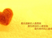 雷火电竞-蓝黑与南美的宿命对决，卡马文加的圣西罗奇迹之夜