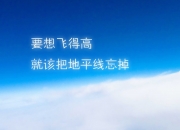 雷火电竞app-北极光与热带风暴的碰撞，吉鲁的最后之舞，如何让2026世界杯B组写下唯一性的史诗