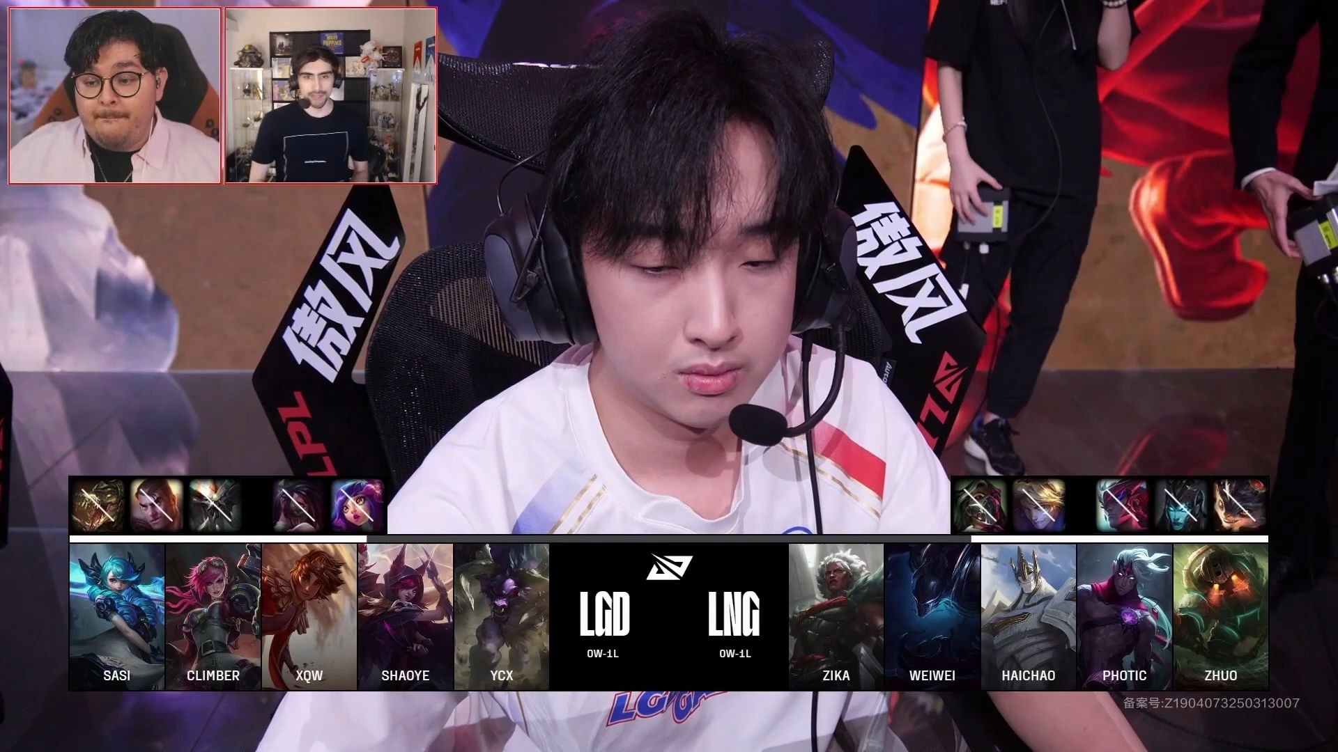 T1绝杀LGD,Canyon拿下关键大龙全球总决赛2:1(伦敦) T1绝杀LGD,Canyon拿下关键大龙全球总决赛2:1(伦敦)