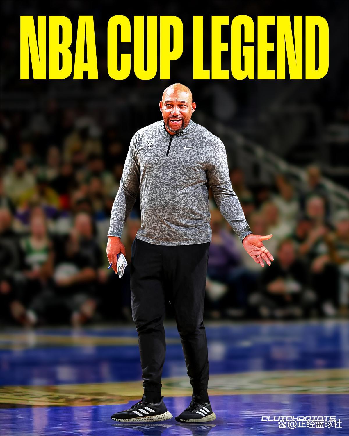 新疆队绝杀雄鹿，哈登刷新纪录的简单介绍