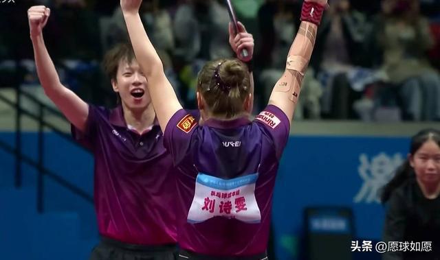 关于波兰队翻盘中国队,林高远状态火热的信息 关于波兰队翻盘中国队,林高远状态火热的信息
