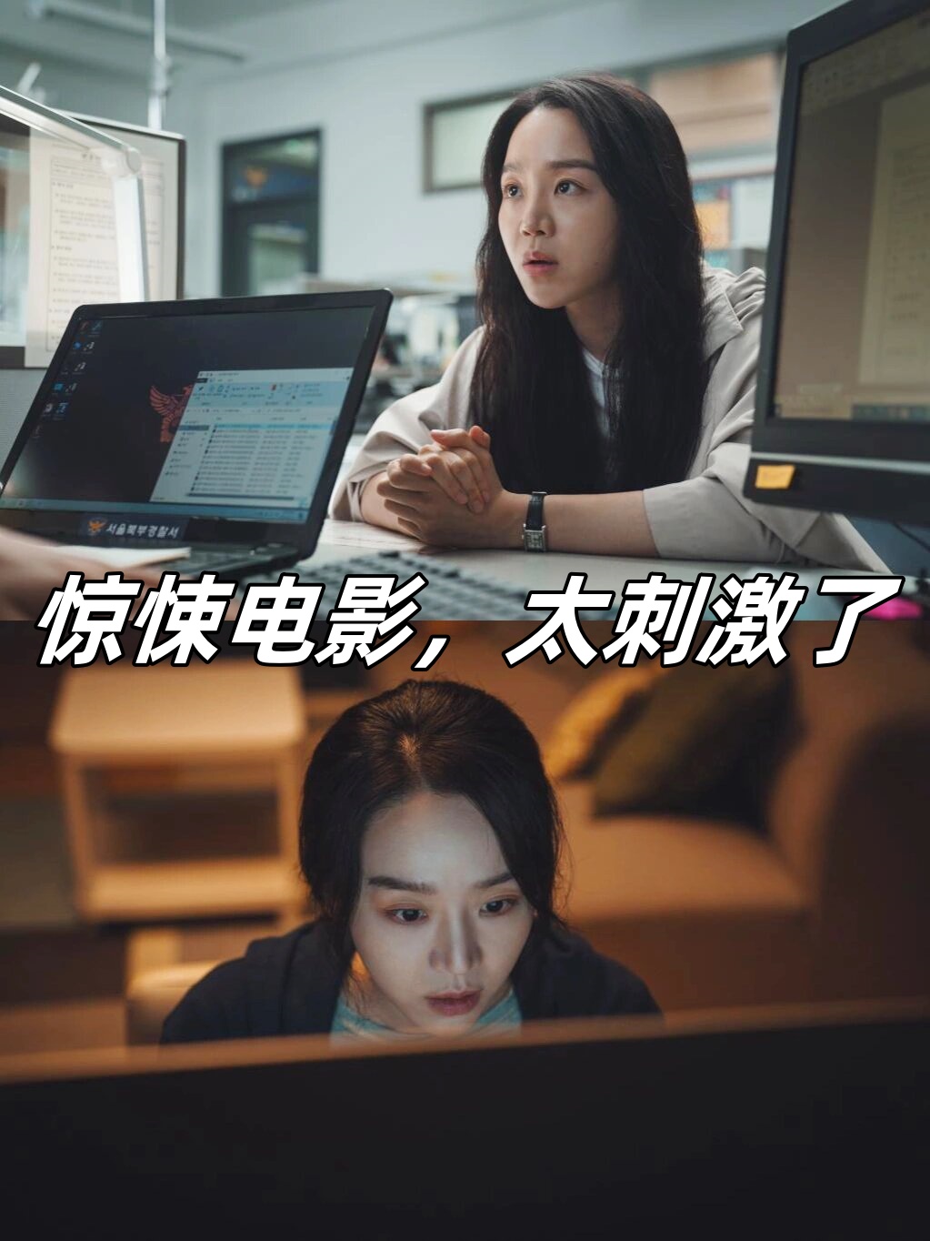 紧张刺激的比拼,无法预测的结局! 紧张刺激的比拼,无法预测的结局!