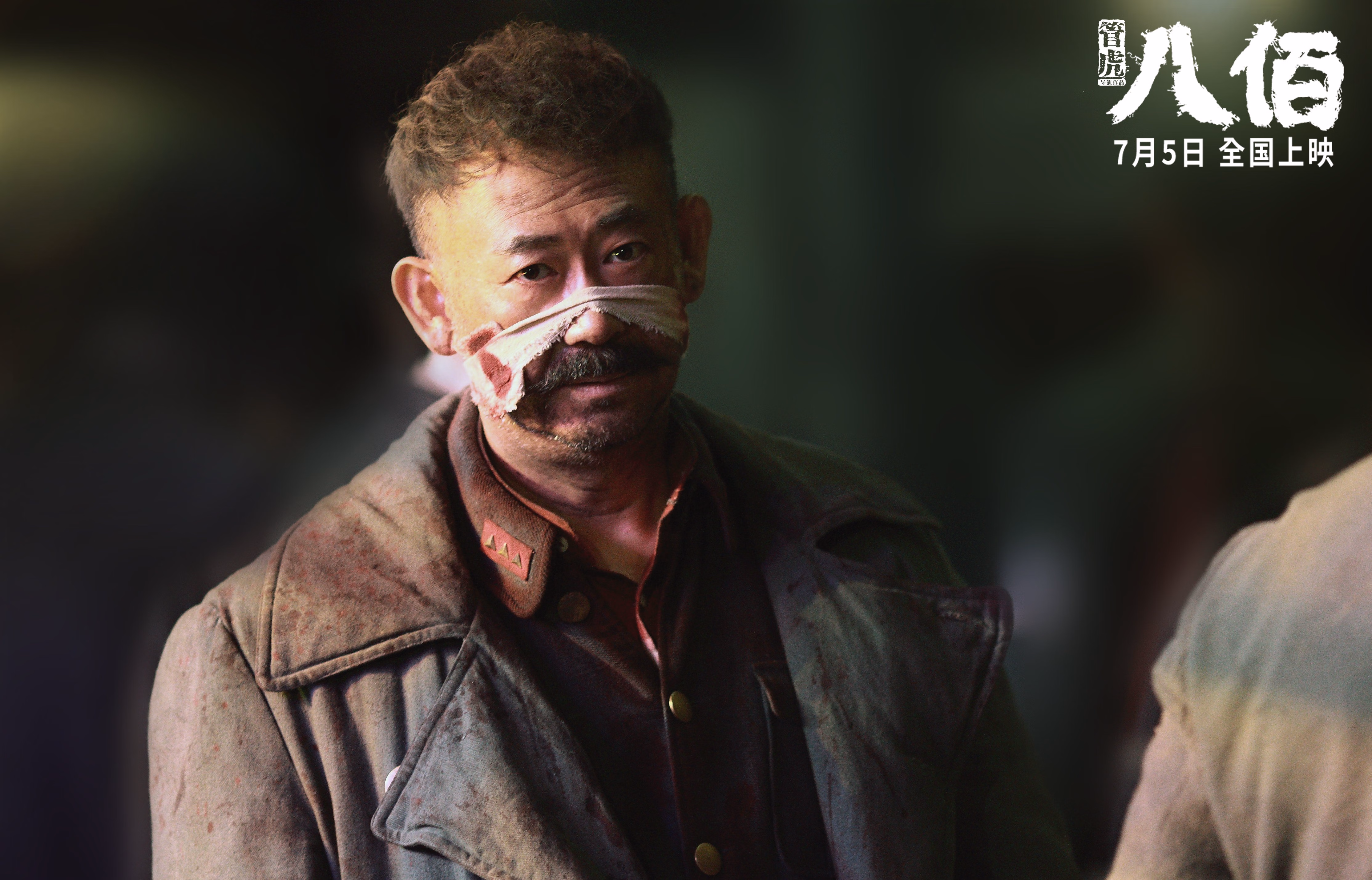 逆转狂潮!帕尔默压制级中场统治,厄瓜多尔绝境翻盘波兰