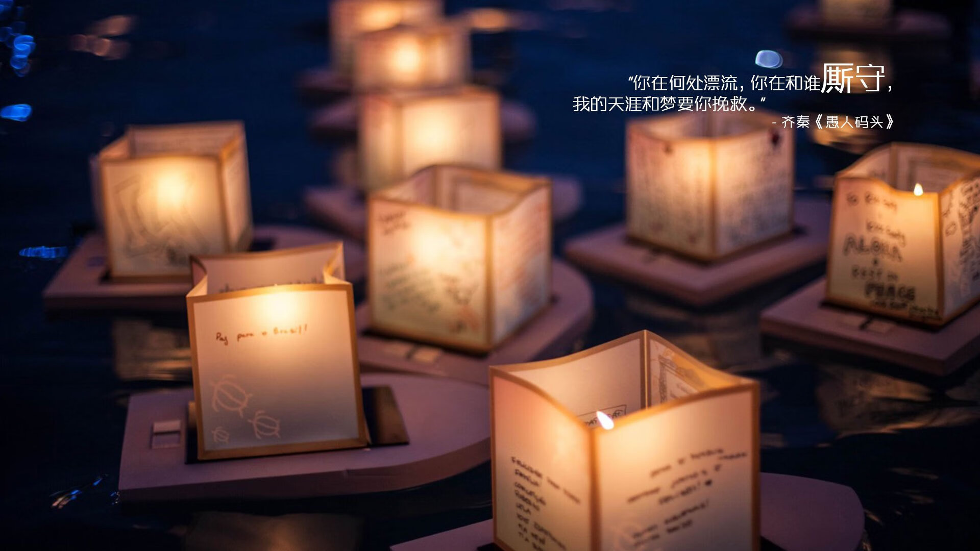 当单节爆发遇上全场最佳，摩洛哥节奏与萨卡哲学的独特对话