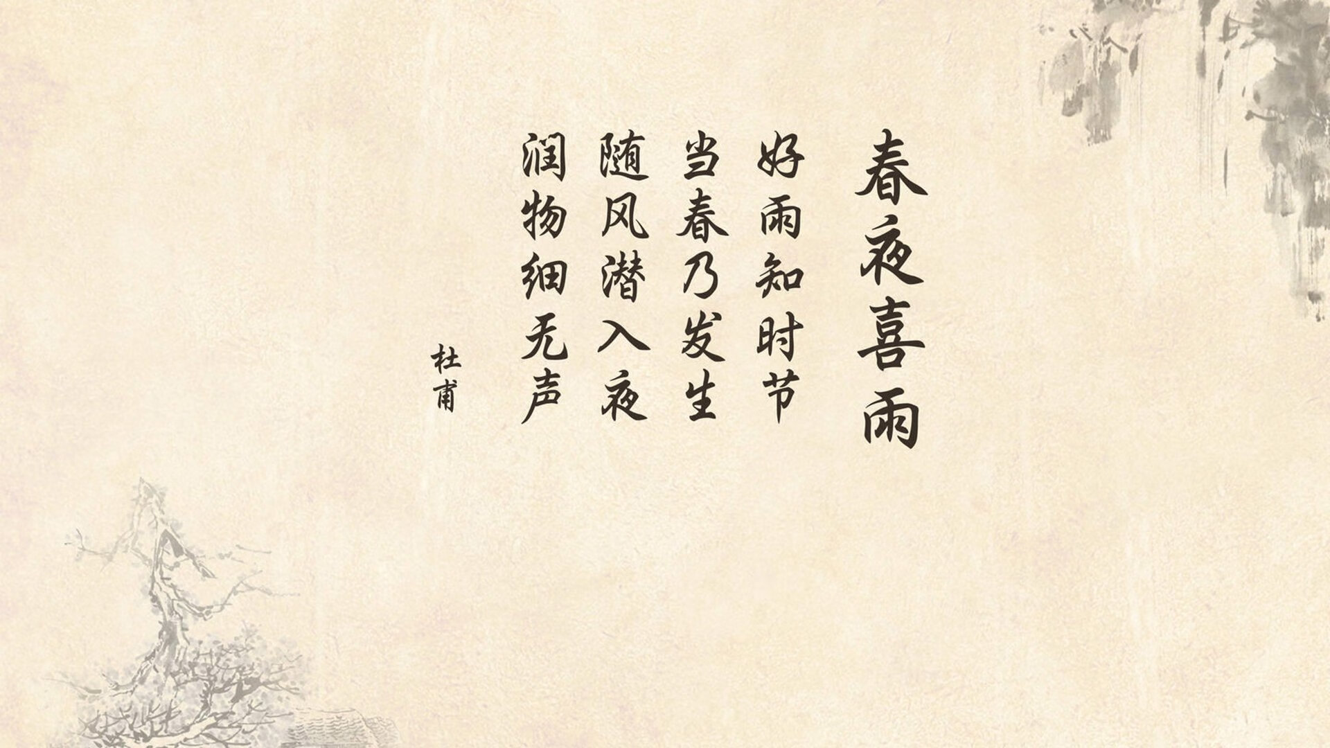 逆转之王，2026世界杯替补奇兵导演奥地利绝地反击，格列兹曼领衔法国碾压荷兰豪门对决