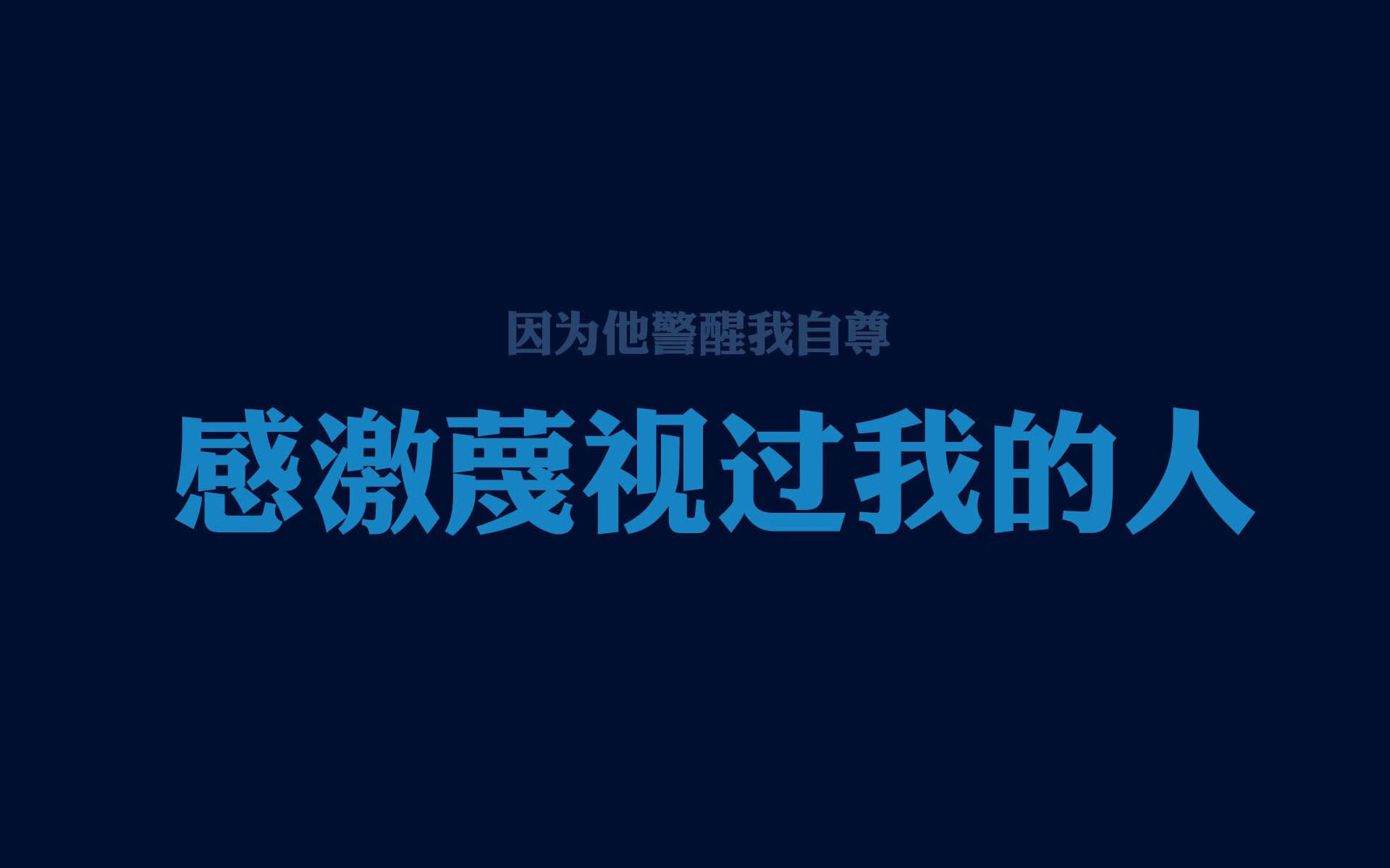 铁壁逆转,2026世界杯复仇之战,澳大利亚如何用巴雷拉的锋芒与钢铁防线击碎芬兰神话